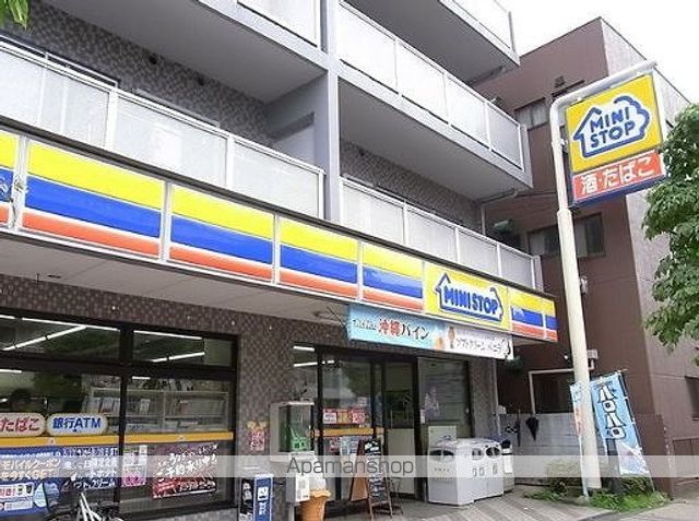 ドルフドミールの周辺写真