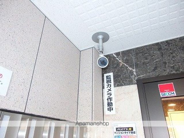 カハラコート1STのその他写真