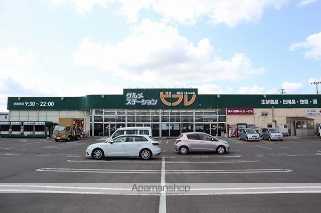 シェモア城東の周辺写真