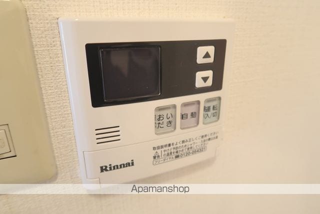メゾン清明山.の内装写真