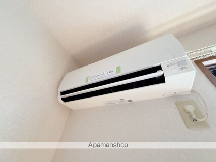 サーンク都[2LDK/53.46m2]のその他設備