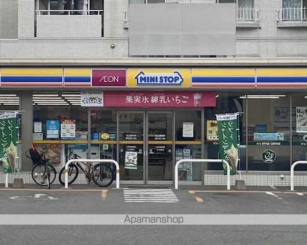 渡辺ハイツの周辺写真