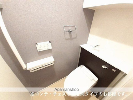 ラクーン守山[1LDK/42.38m2]のトイレ