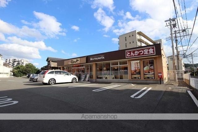 DEAR.FLAT学研都市の周辺写真