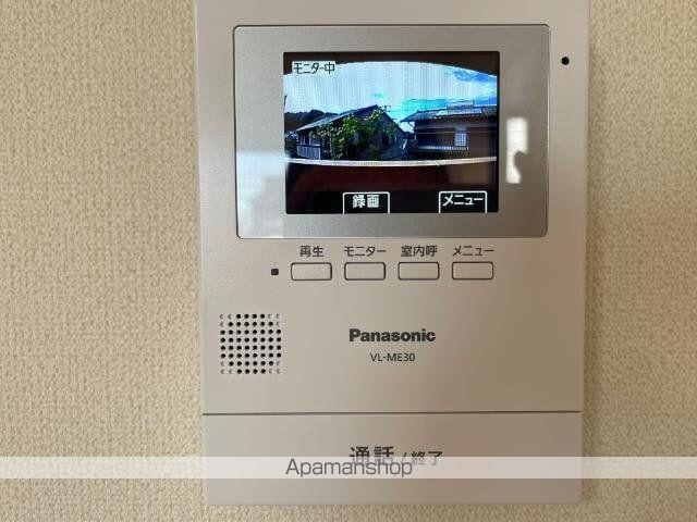 エスペランス王司の内装写真