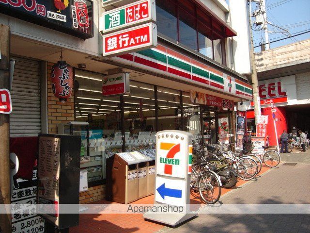 サリーダS・Tの周辺写真