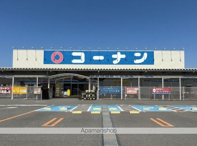 新和歌ハイツの周辺写真