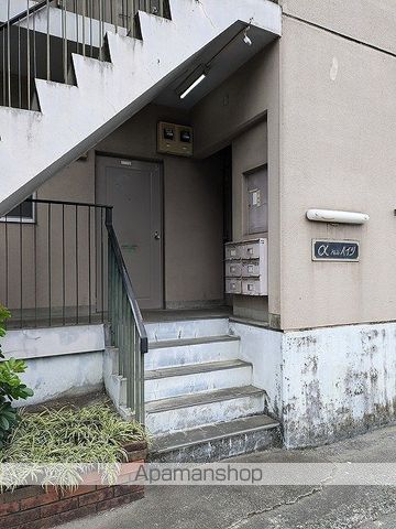 アルファーハイツの玄関写真