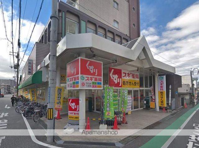 アミニティハイツ田村の周辺写真
