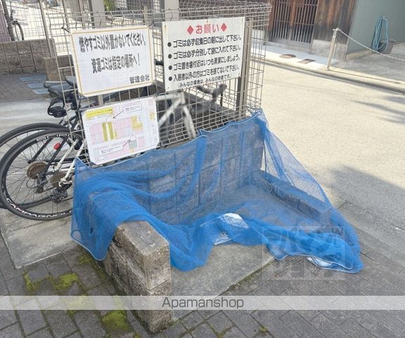 エルメゾンフルールのその他写真