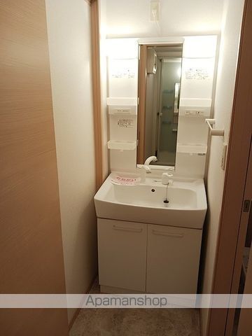 サニーブリーズ五日市観音の内装写真