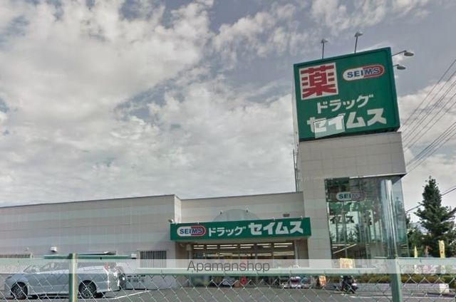 エクシー大宮の周辺写真