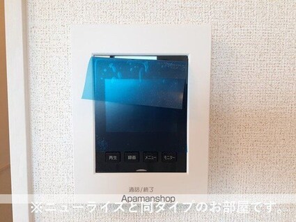 グランドハイツⅡ[2LDK/58.57m2]のその他設備