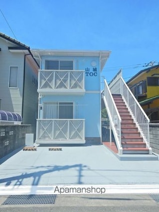 山城ＴＯＣ[1K/21.47m2]の外観1