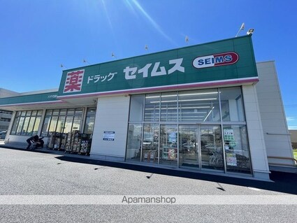 ＲＥＧＡＬＥＳＴ　八千代緑が丘[1LDK/37.27m2]の周辺1