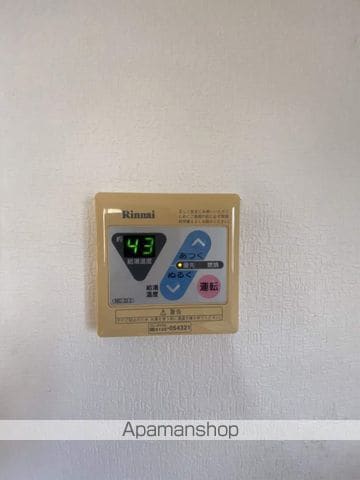 アーウィンこだまの内装写真