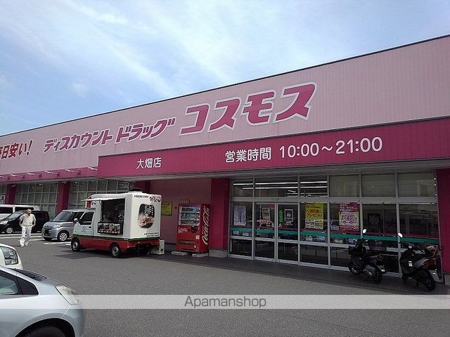 ゼロツー参番館の周辺写真