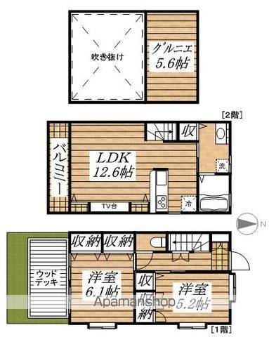 小平市学園西町のテラスの間取り