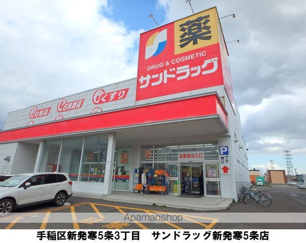 MCOURTIの周辺写真