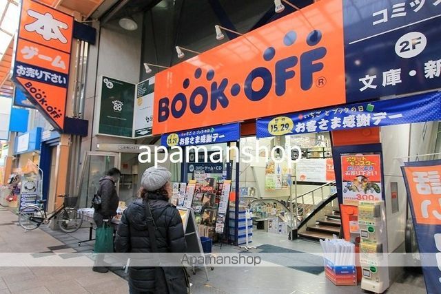 アーバンエース東心斎橋PALLの周辺写真