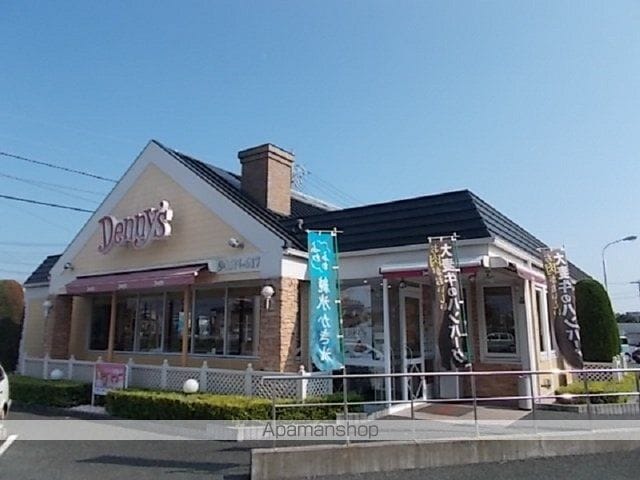 グランコーポの周辺写真