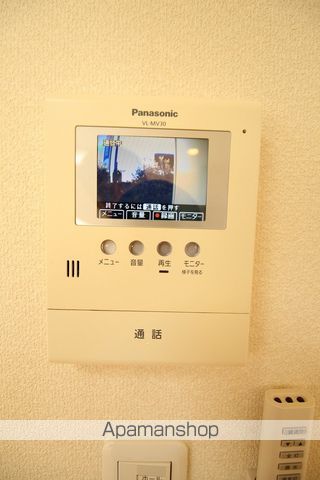 グリシーヌIIAの内装写真