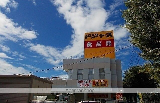 グランシャリオ トムの周辺写真