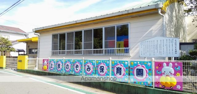 サンライズ土橋の周辺写真