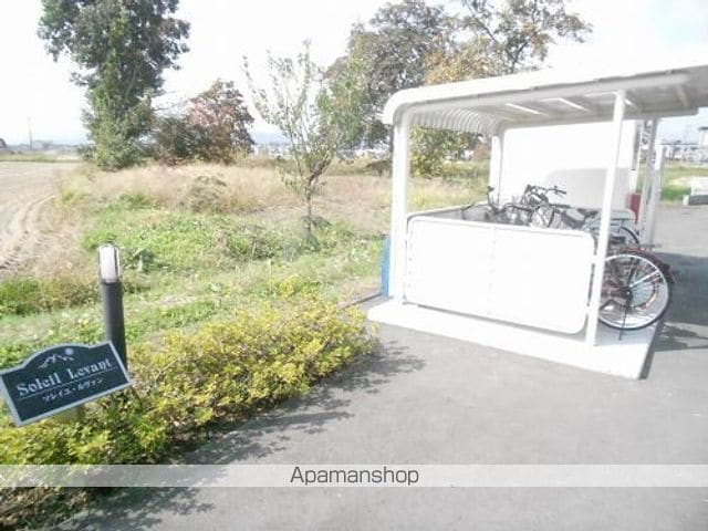 apartment 福島県喜多方市関柴町上高額字宮越
関柴町上高額の賃貸情報を見る
物件地図