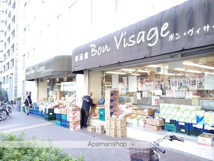 シティコーポ東山[1R/17.66m2]の周辺4