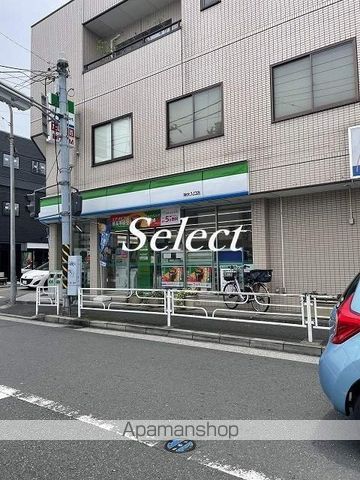 KADOYAの周辺写真