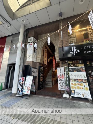 畑正ビルの外観写真