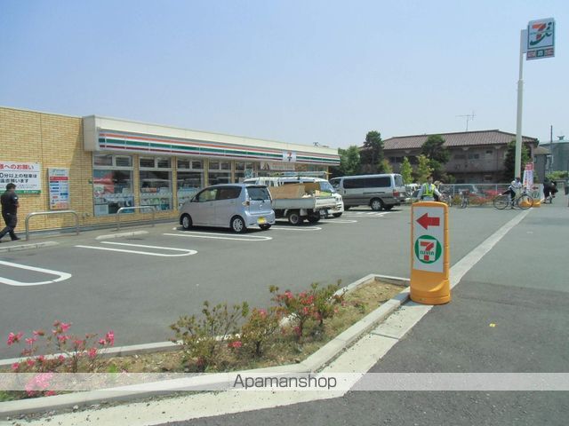 シャーメゾン上連雀の周辺写真