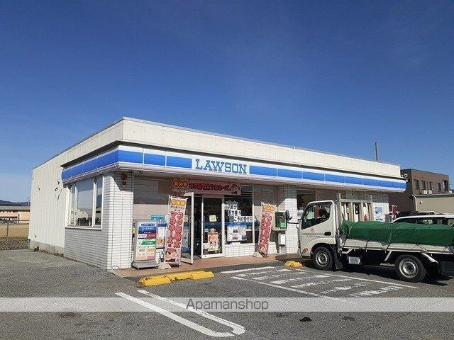 ディアコート[2LDK/52.49m2]の周辺5