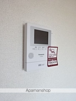 フォンテーヌ・パレスＢ[2LDK/55.08m2]のその他設備