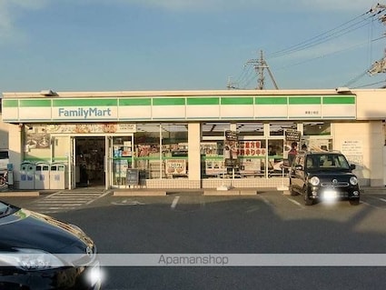 ルートメゾン[1LDK/49.89m2]の周辺2