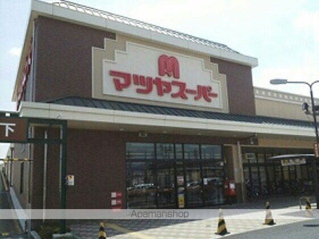 ハッピーユニオンの周辺写真