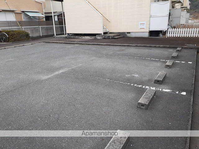 スカイコート21のその他写真
