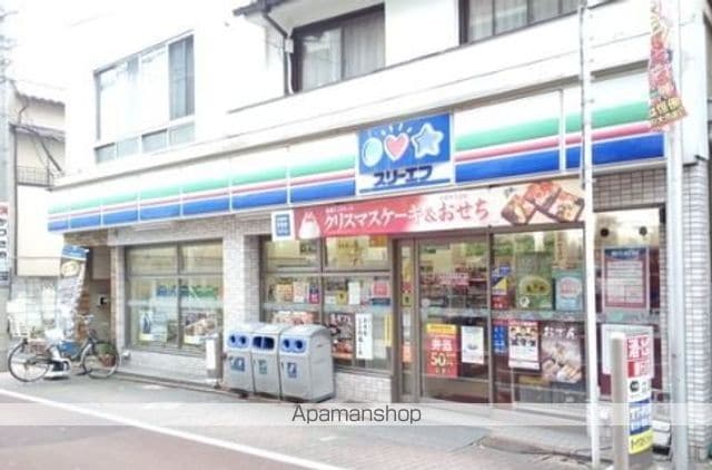 ルーブル蒲田南伍番館の周辺写真