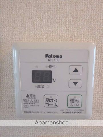 シャーメゾン城元B棟の内装写真