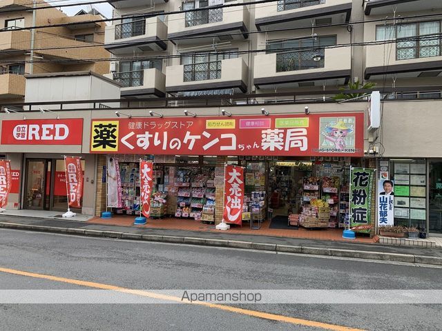 サンコート国領の周辺写真