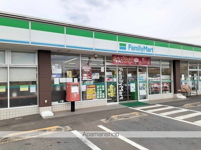 アルカンシェルの周辺写真