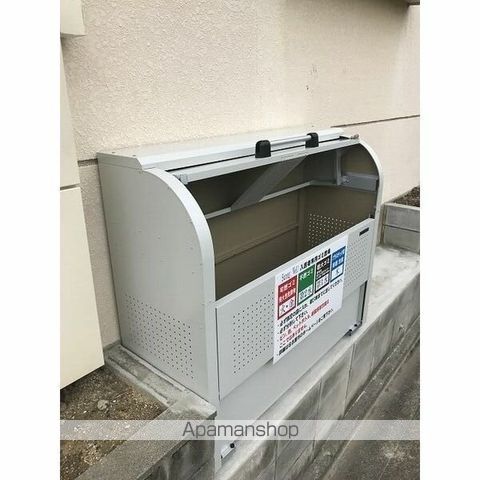 Sunny Wellの内装写真