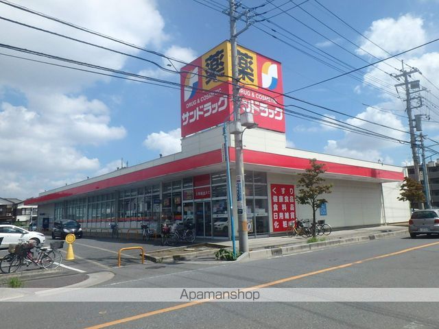 レオネクスト晋の周辺写真