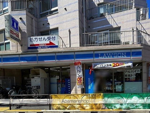 クレイノＦＲＥＥＳＩＡ[1K/22.97m2]の周辺9