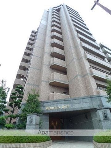 ダイアパレス道後の外観写真