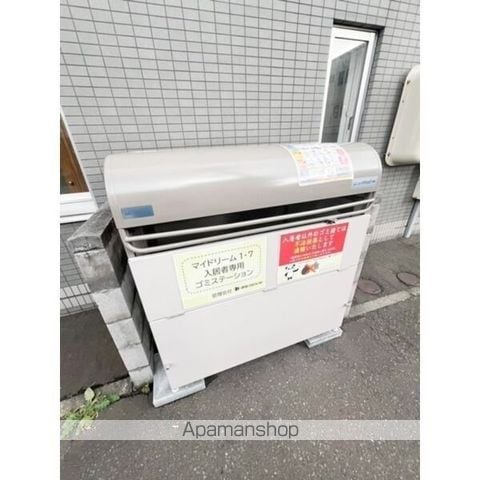 マイドリーム7の外観写真