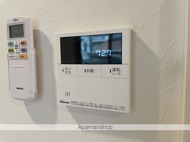 GRANDTIC 奥田VIのその他写真
