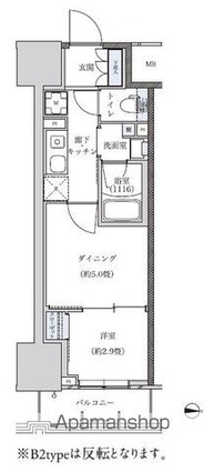 パークアクシス新栄[1DK/27.71m2]の間取図