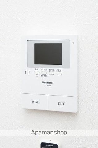 Lemuriaの内装写真